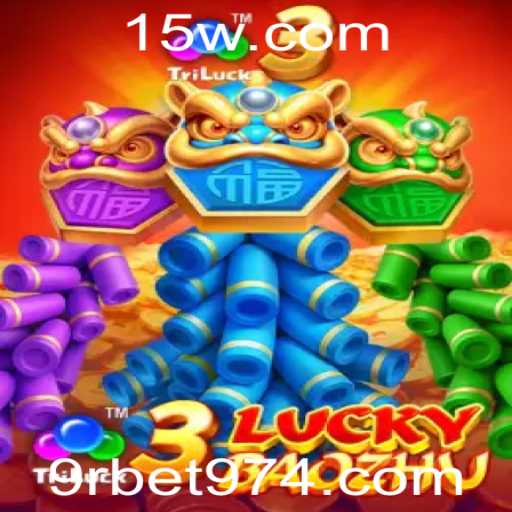 Descubra o Fascinante Mundo de 3LuckyBaozhu: Uma Jornada Inesquecível no Universo de 9rbet9